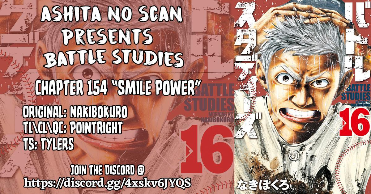 Read Battle Studies Manga Online