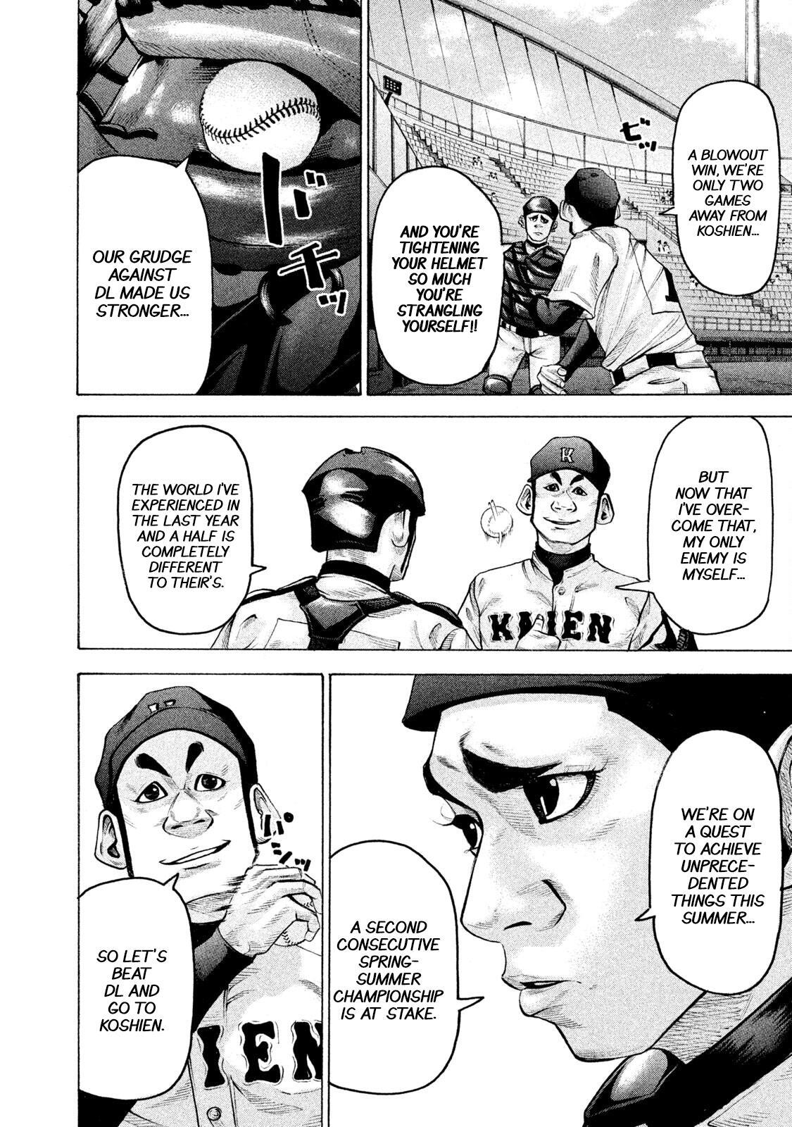 Read Battle Studies Manga Online