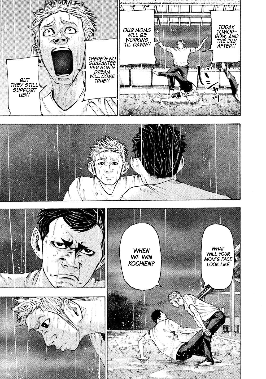 Read Battle Studies Manga Online