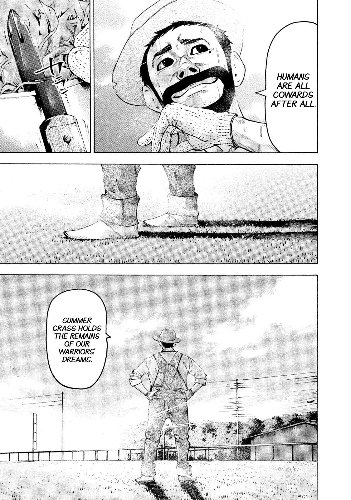Read Battle Studies Manga Online