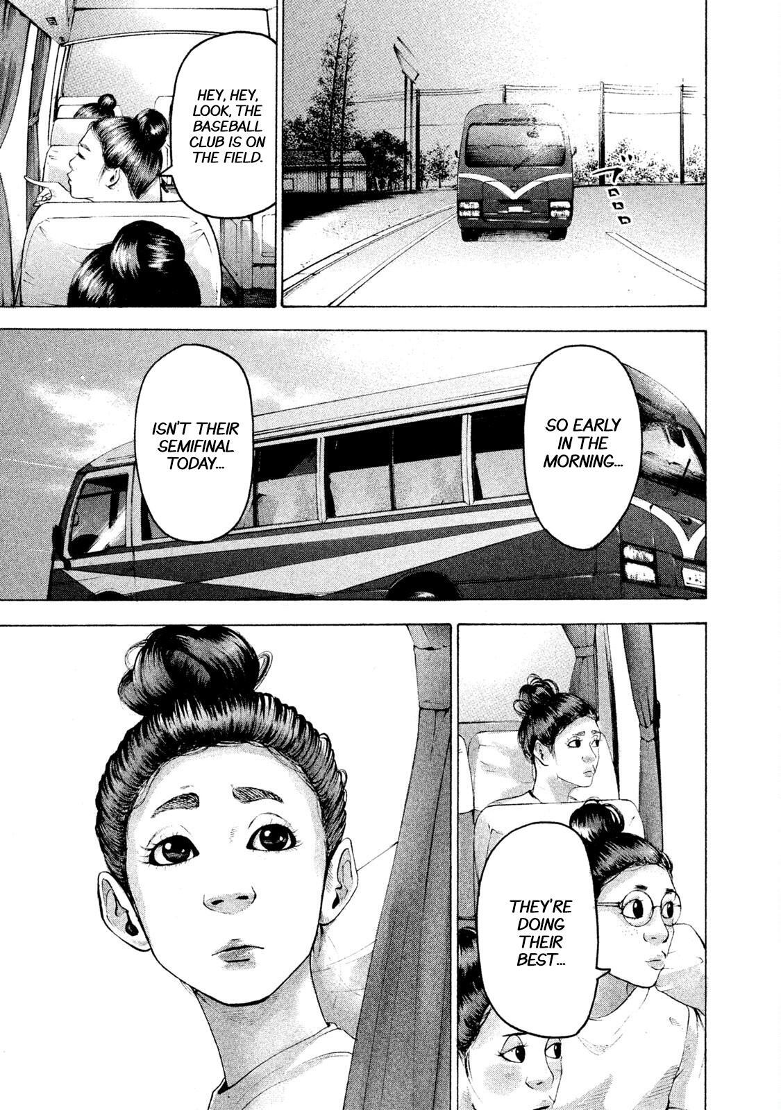 Read Battle Studies Manga Online