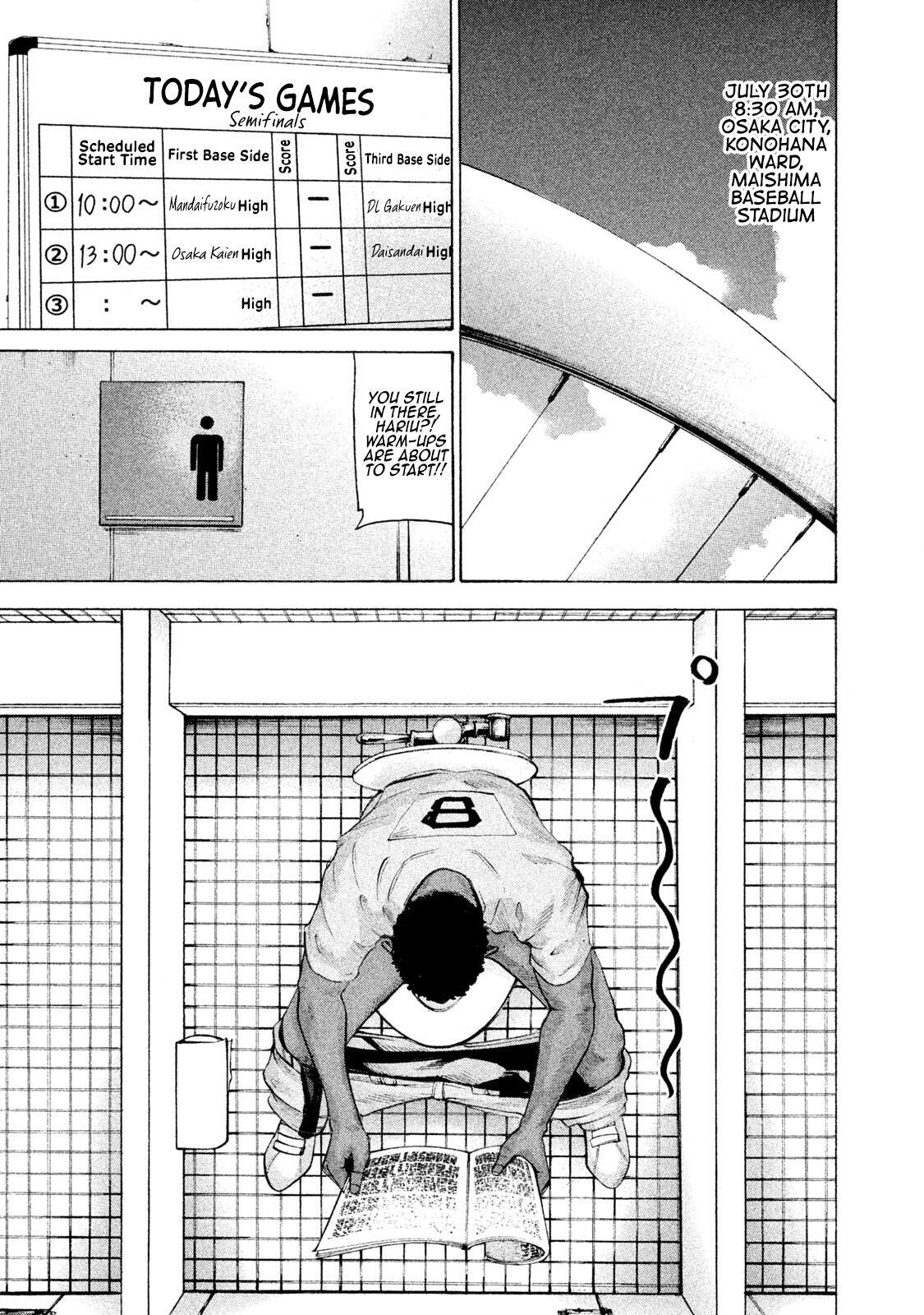 Read Battle Studies Manga Online