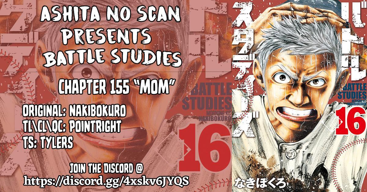 Read Battle Studies Manga Online