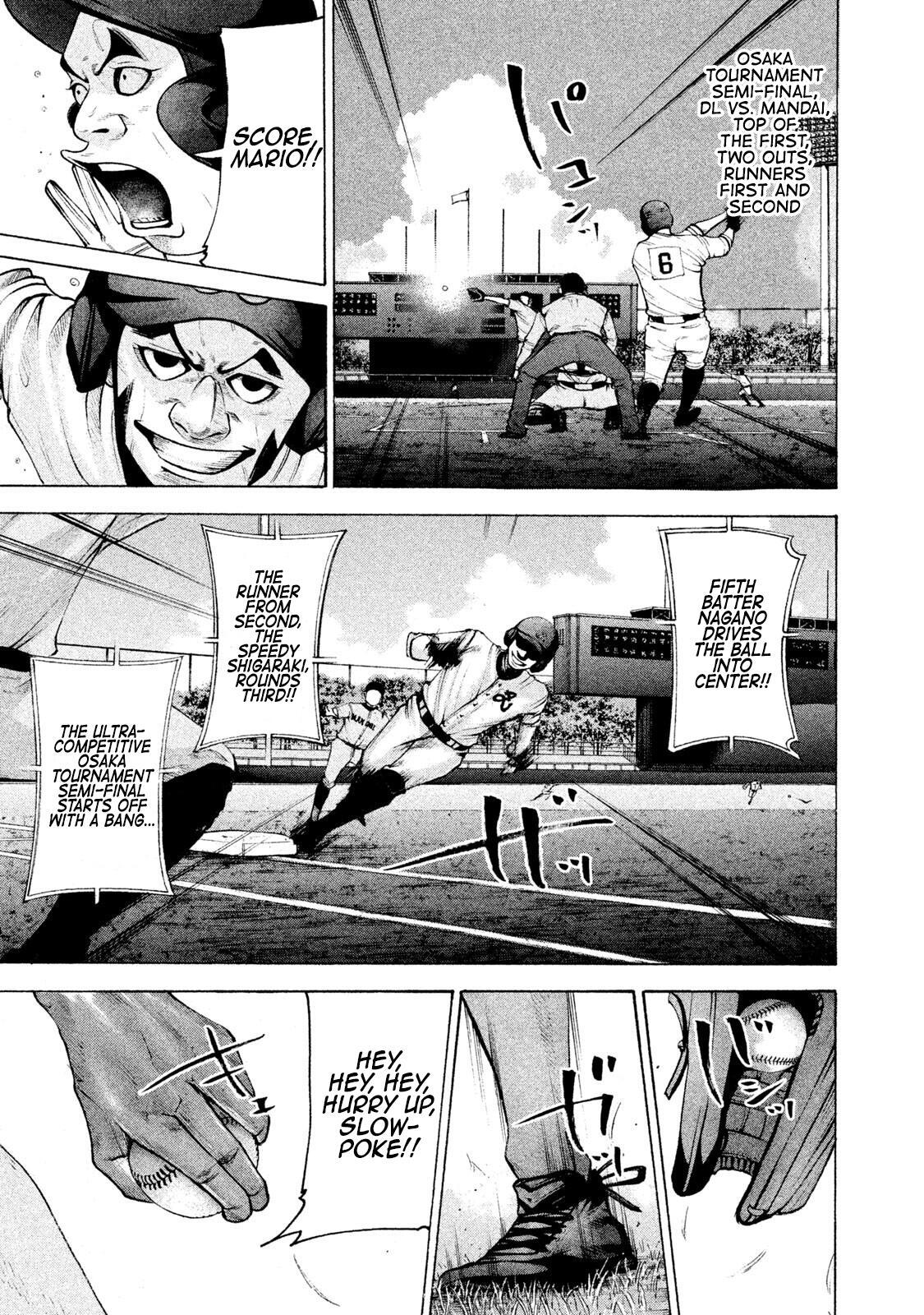 Read Battle Studies Manga Online