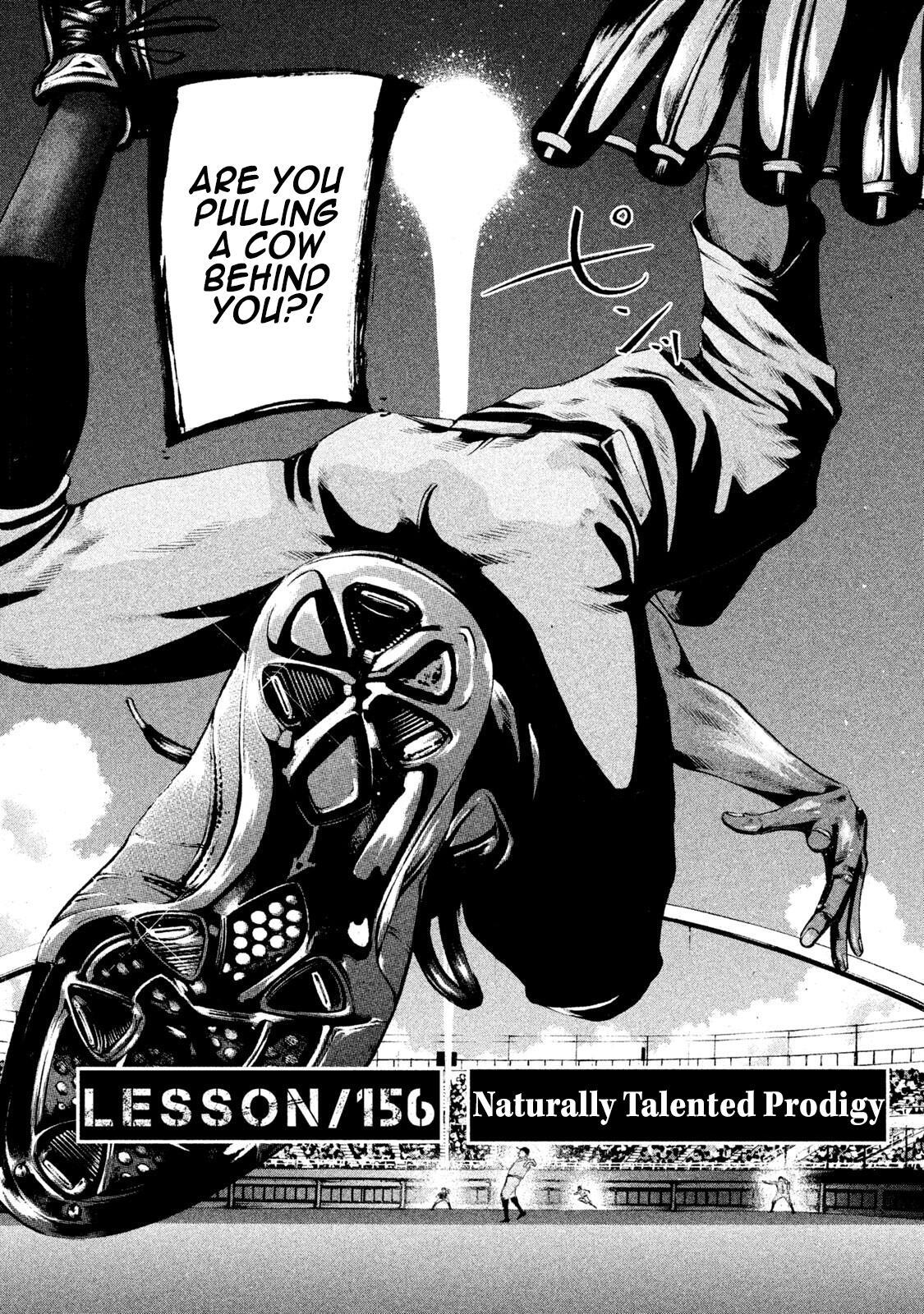 Read Battle Studies Manga Online