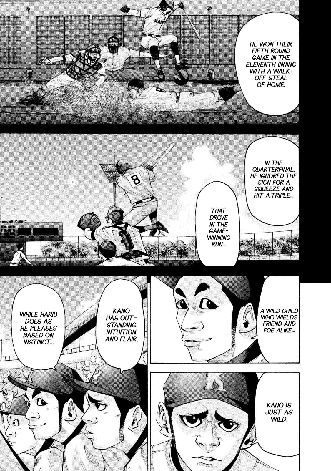 Read Battle Studies Manga Online