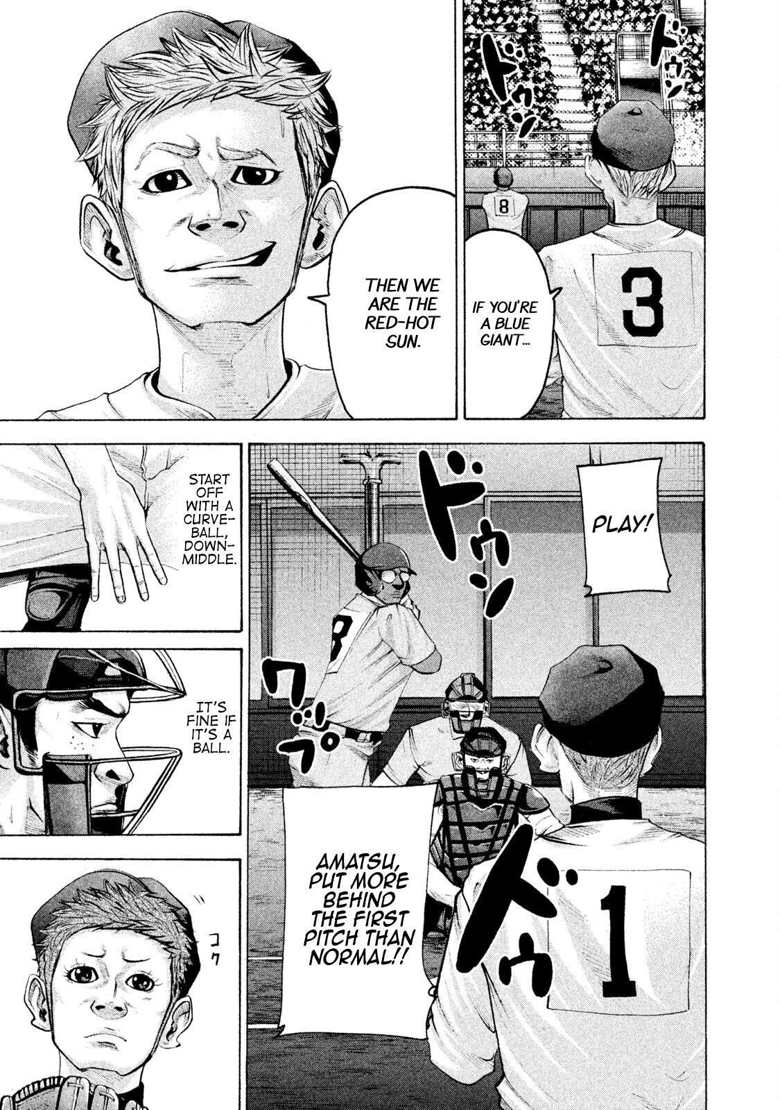 Read Battle Studies Manga Online