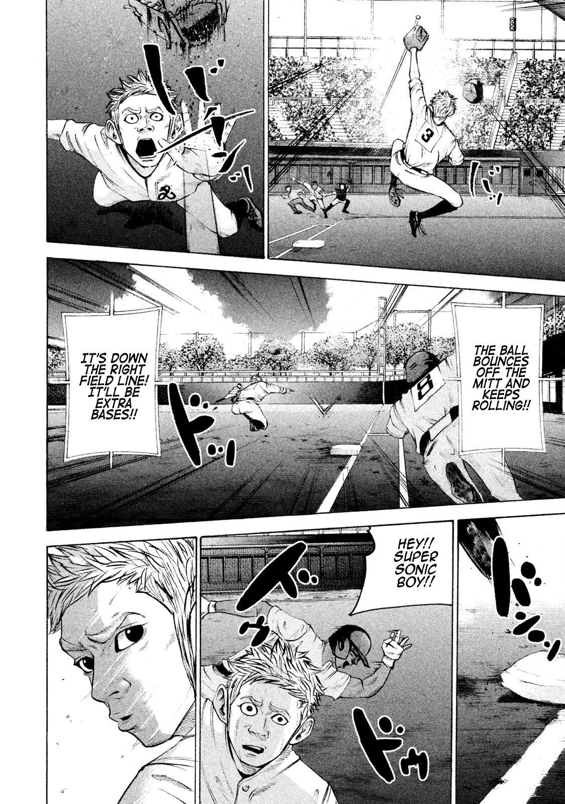 Read Battle Studies Manga Online