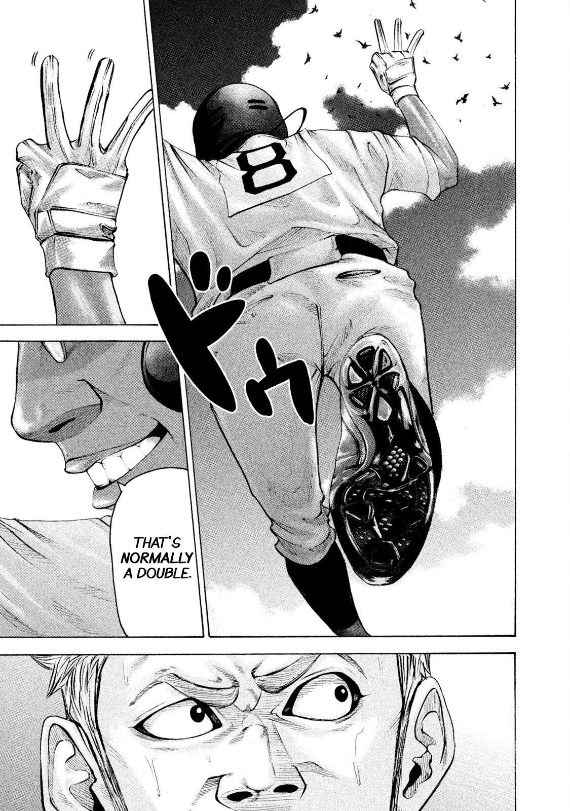 Read Battle Studies Manga Online
