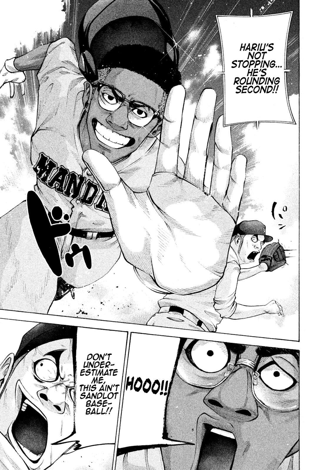 Read Battle Studies Manga Online