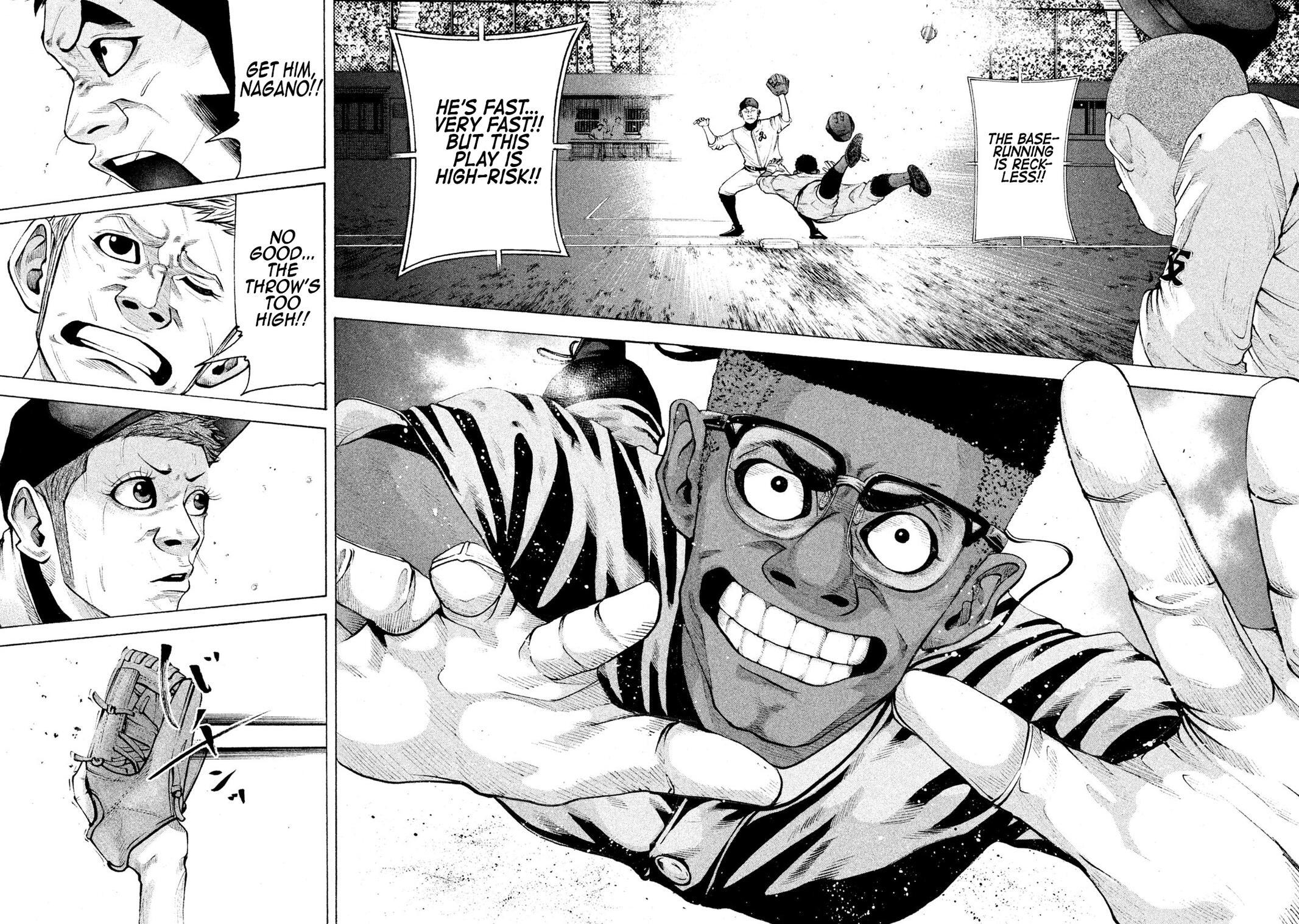 Read Battle Studies Manga Online