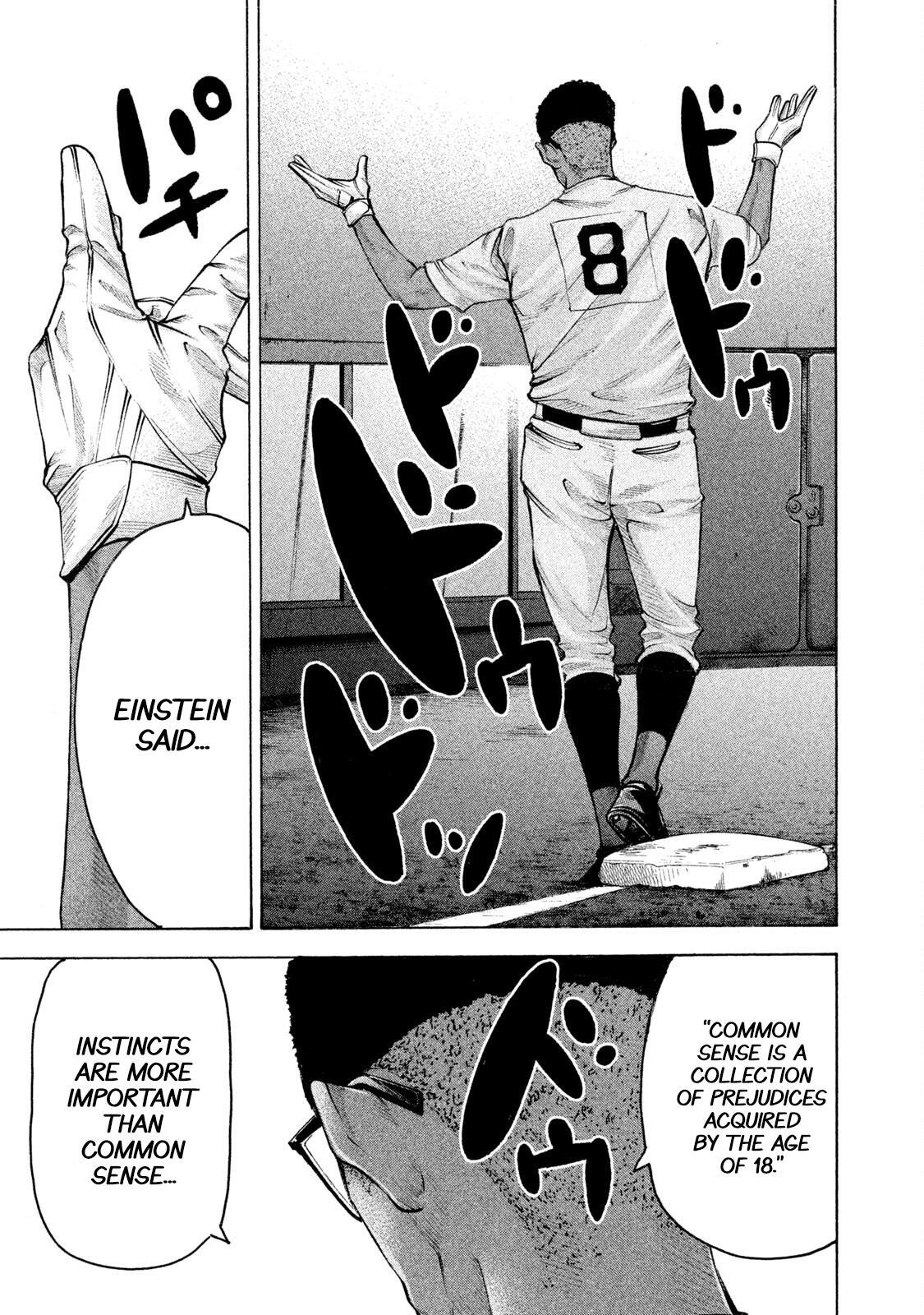 Read Battle Studies Manga Online