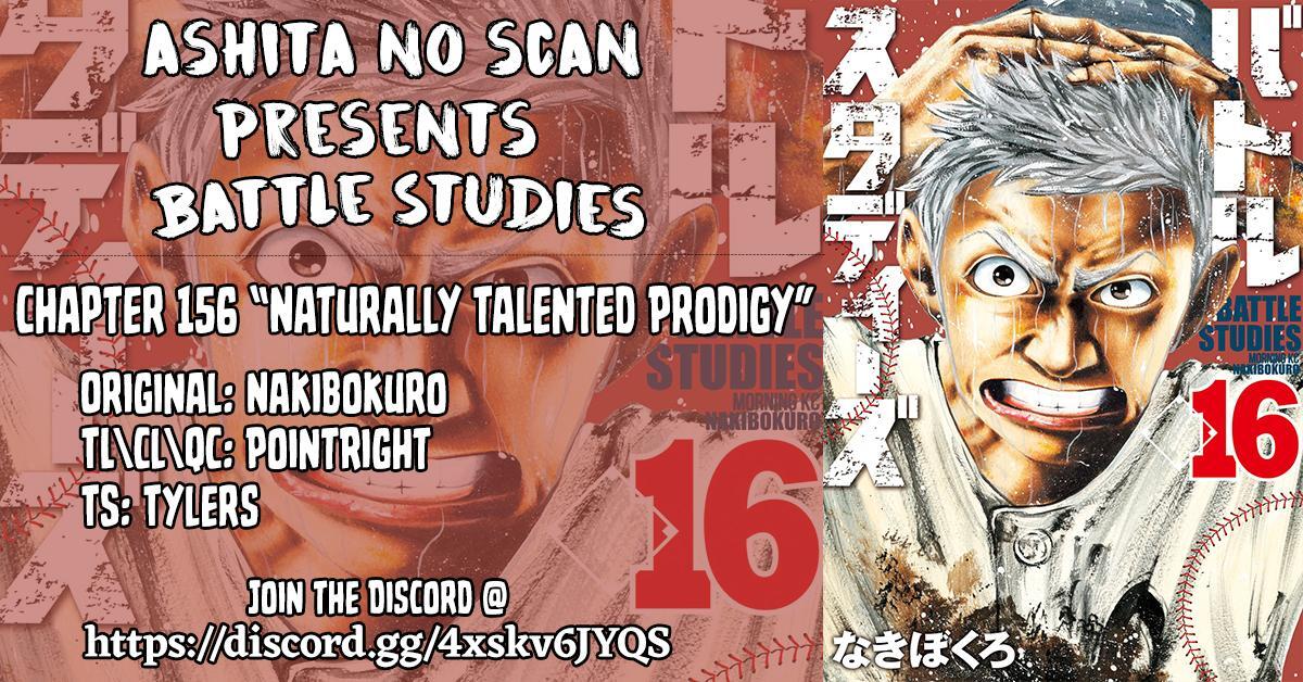 Read Battle Studies Manga Online