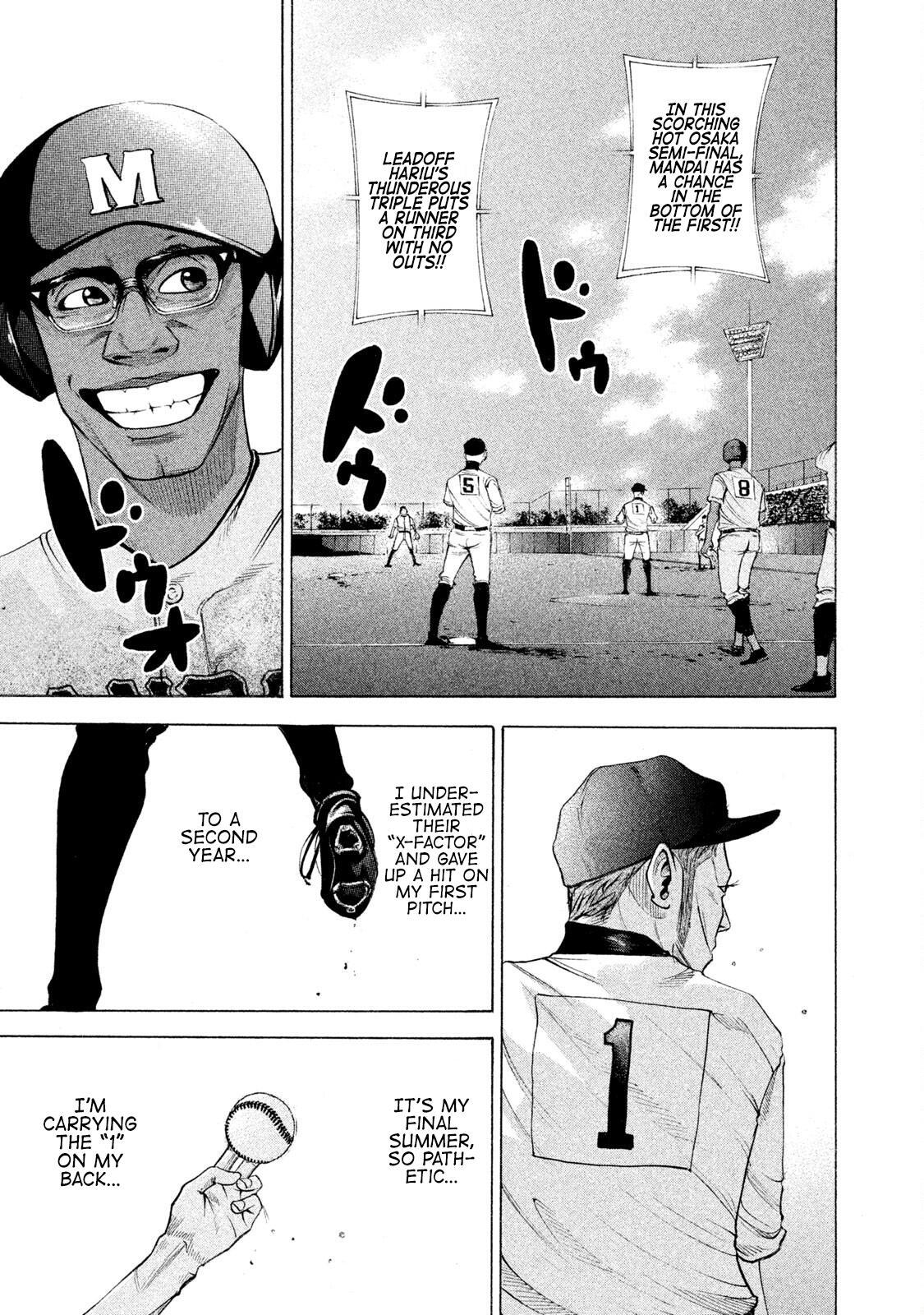 Read Battle Studies Manga Online