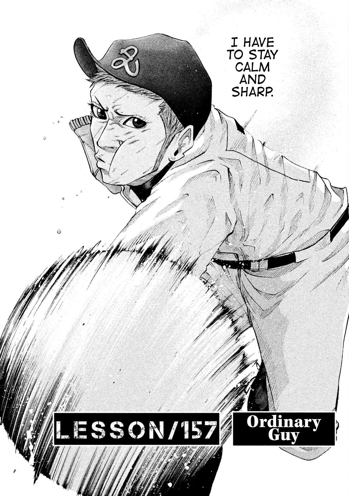 Read Battle Studies Manga Online