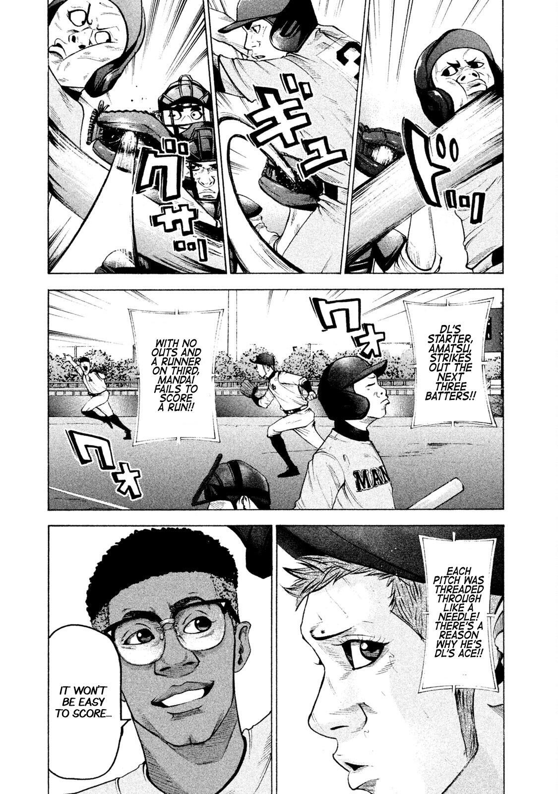 Read Battle Studies Manga Online