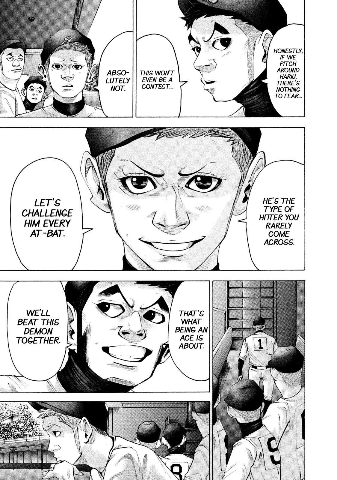 Read Battle Studies Manga Online