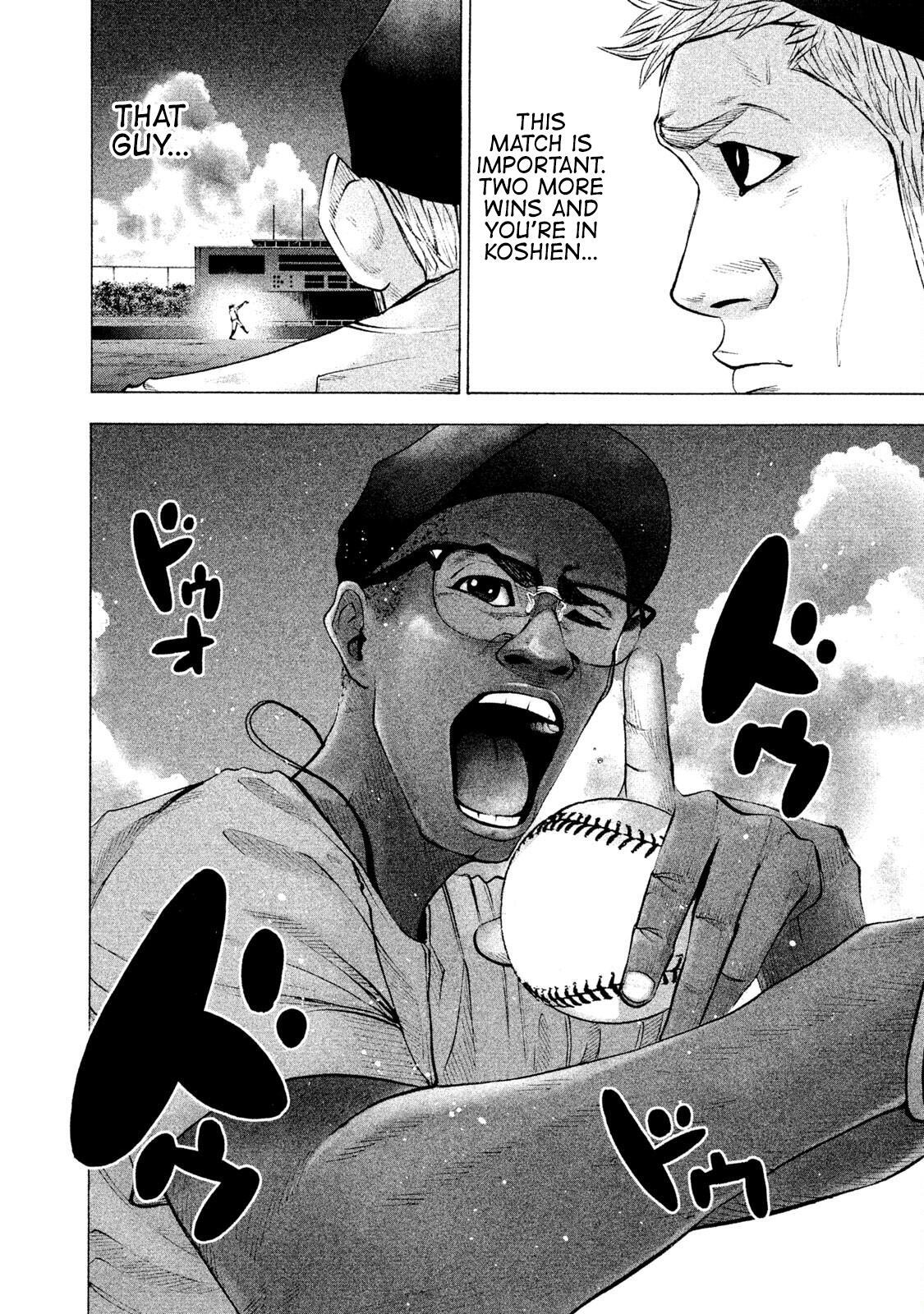 Read Battle Studies Manga Online