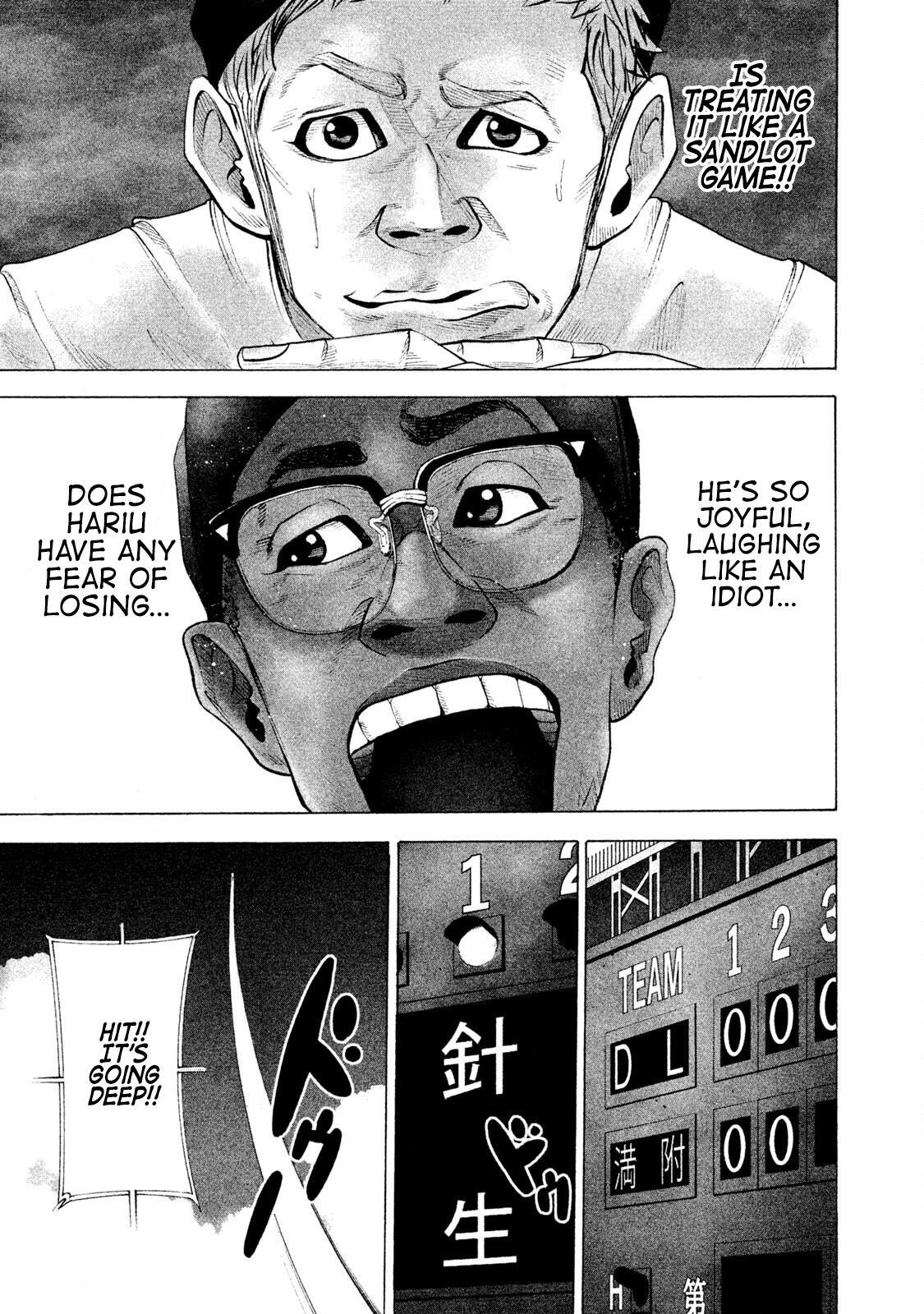 Read Battle Studies Manga Online