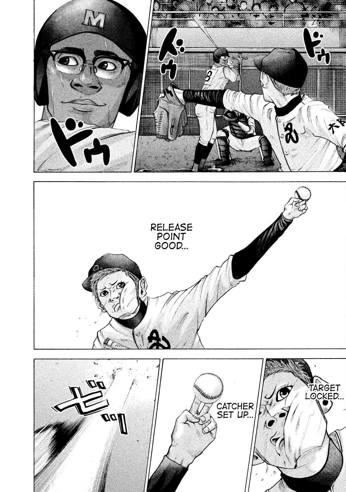 Read Battle Studies Manga Online