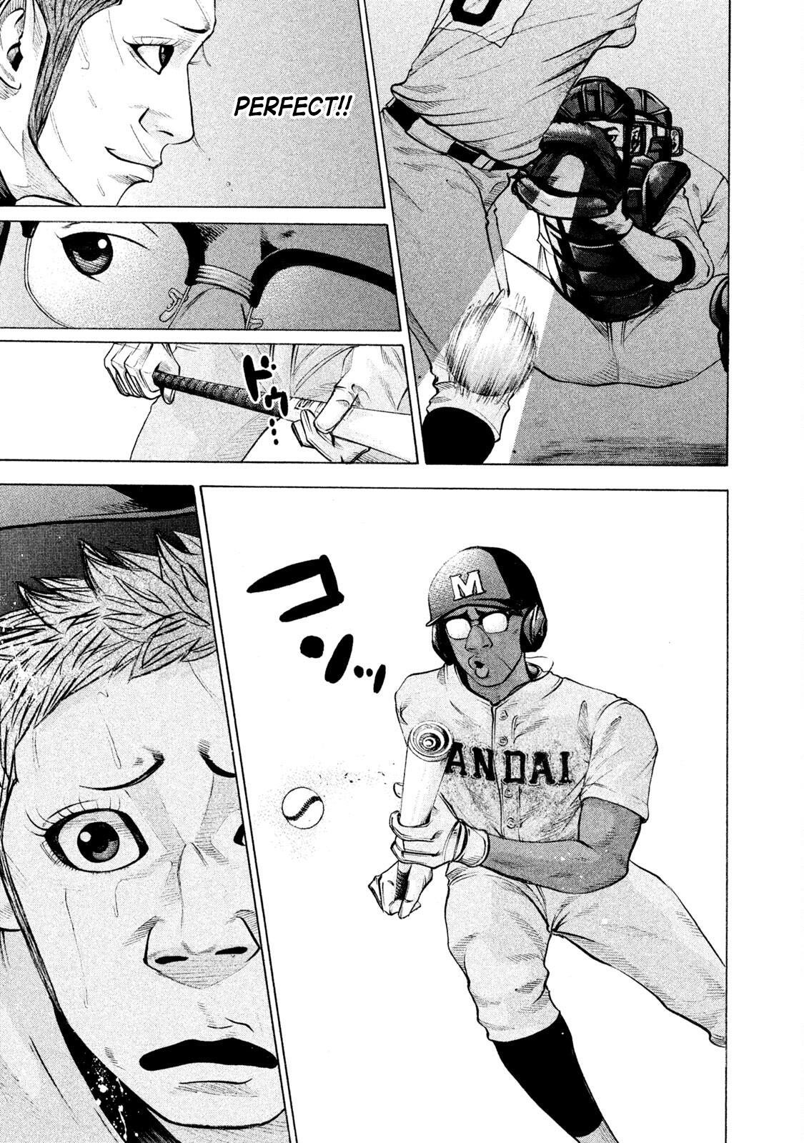 Read Battle Studies Manga Online