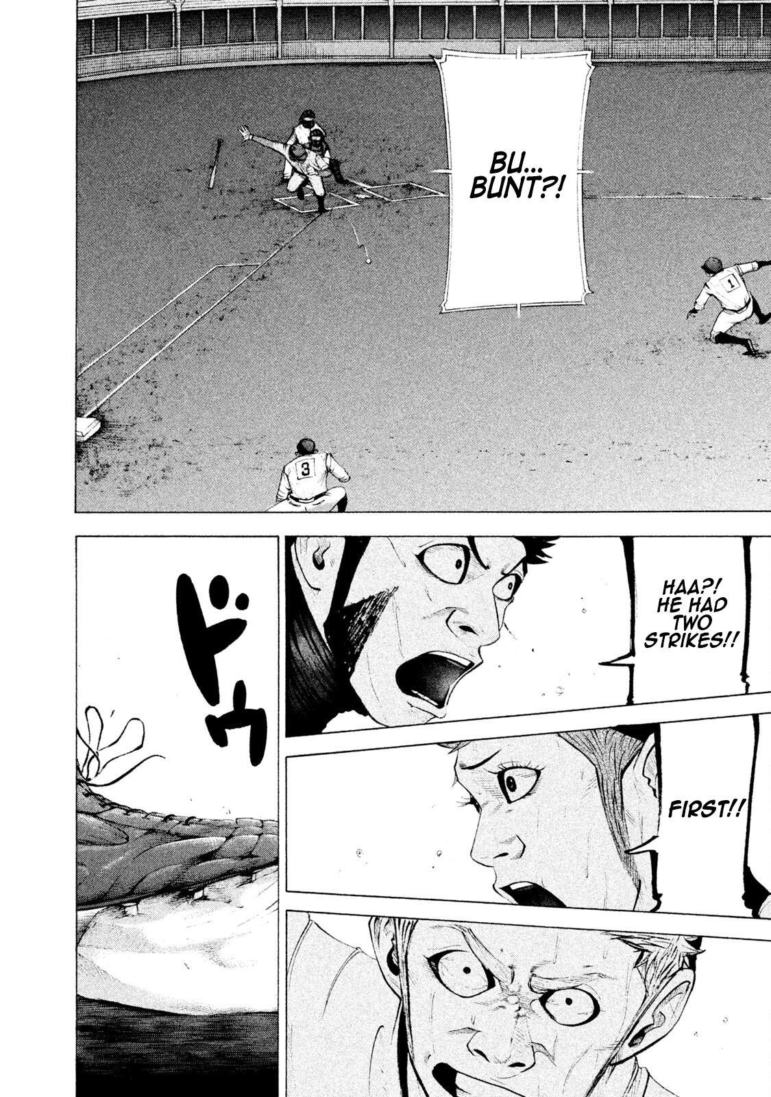 Read Battle Studies Manga Online
