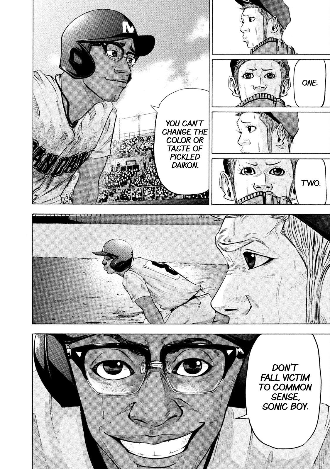 Read Battle Studies Manga Online