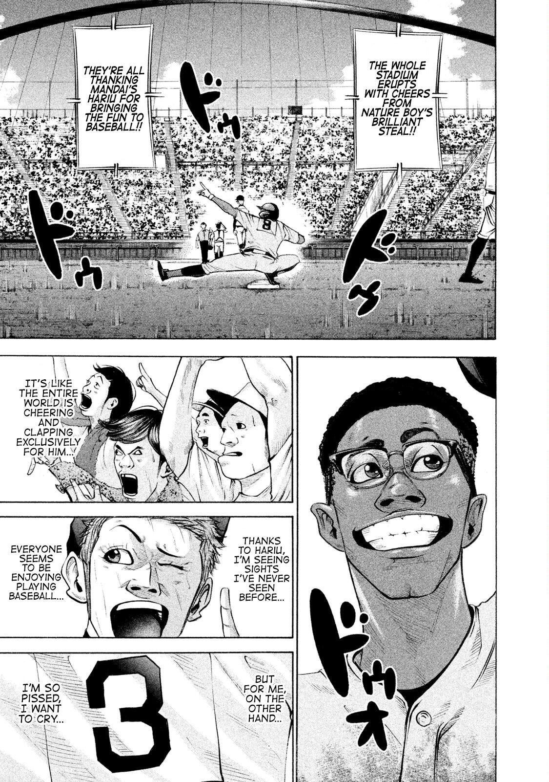 Read Battle Studies Manga Online