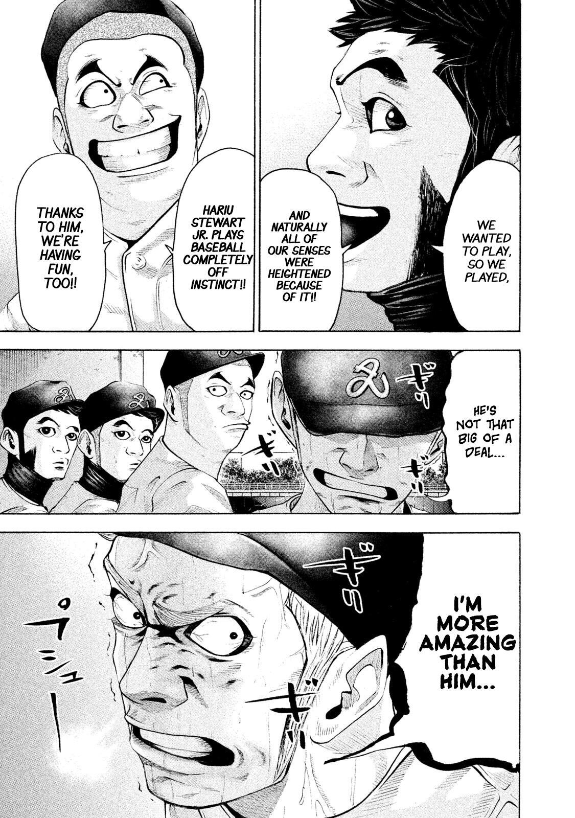 Read Battle Studies Manga Online