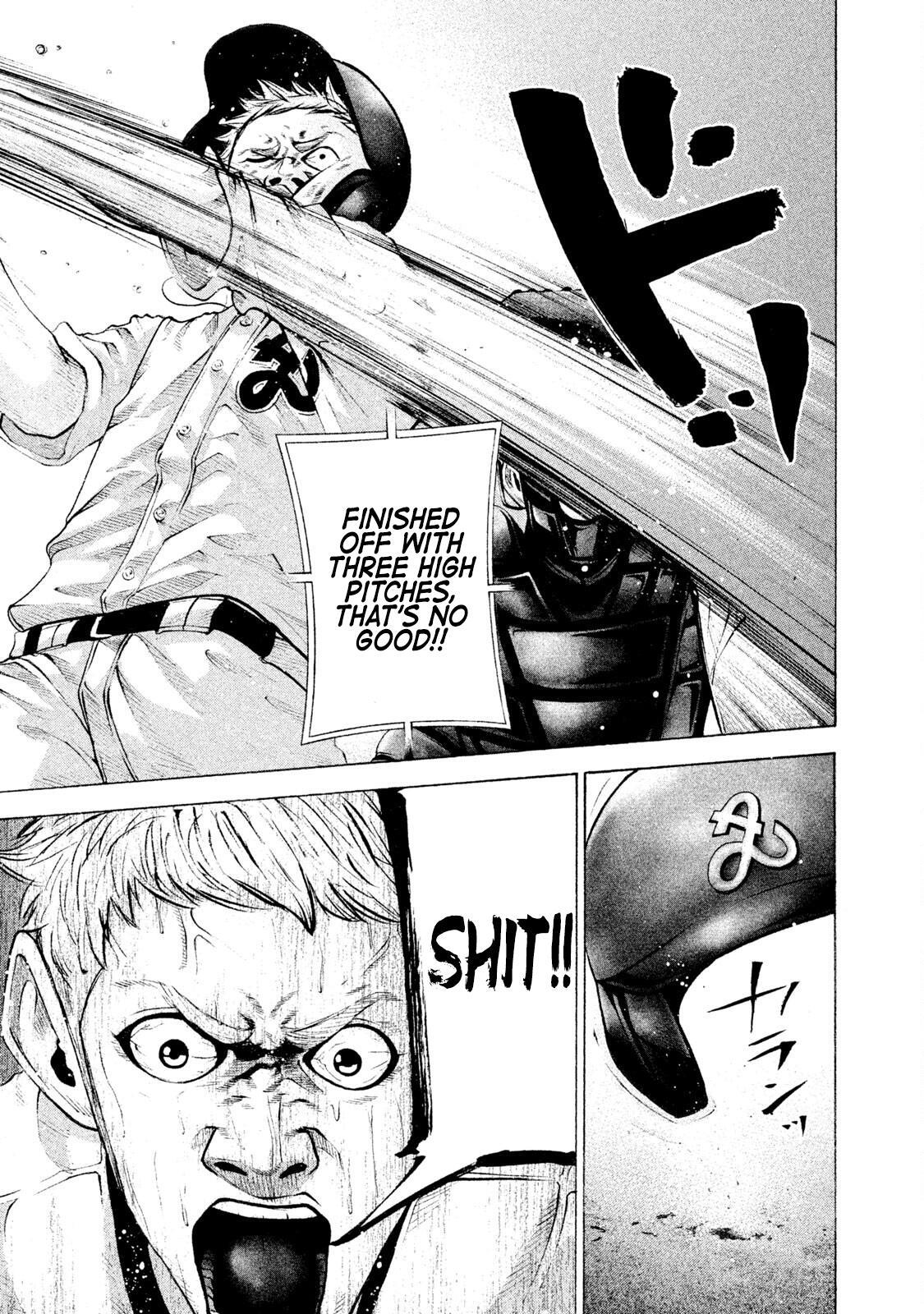 Read Battle Studies Manga Online