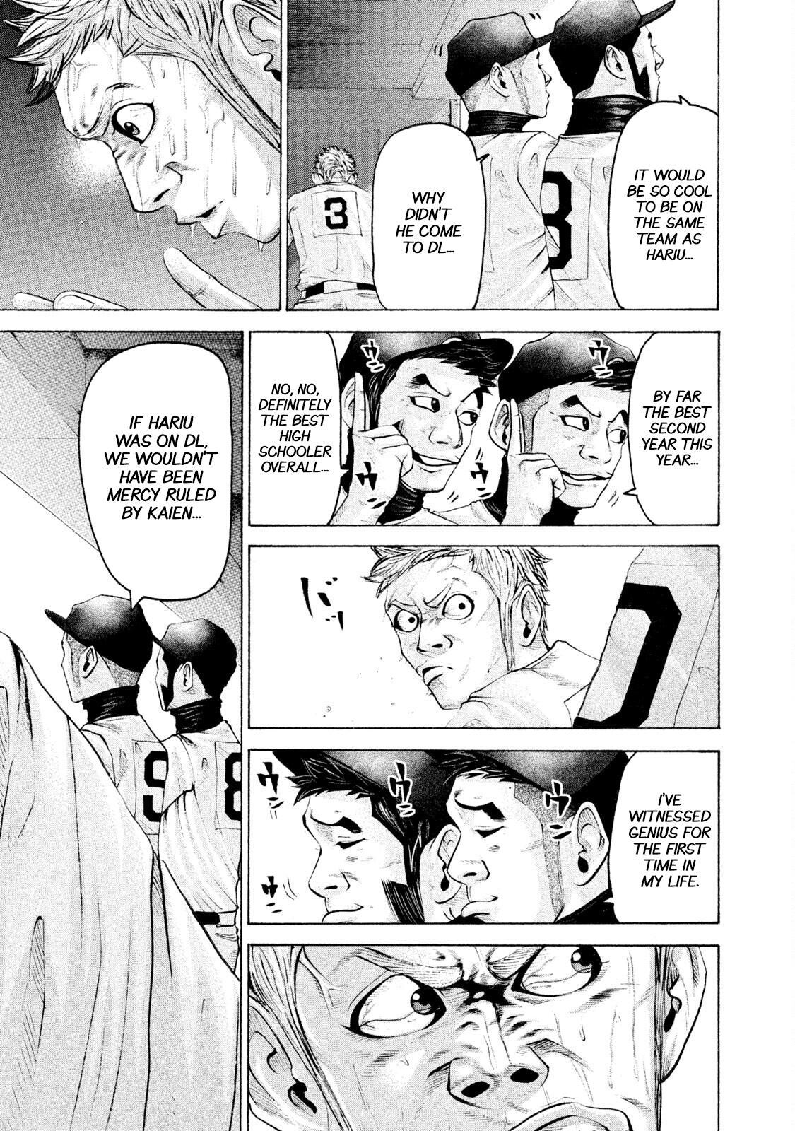 Read Battle Studies Manga Online