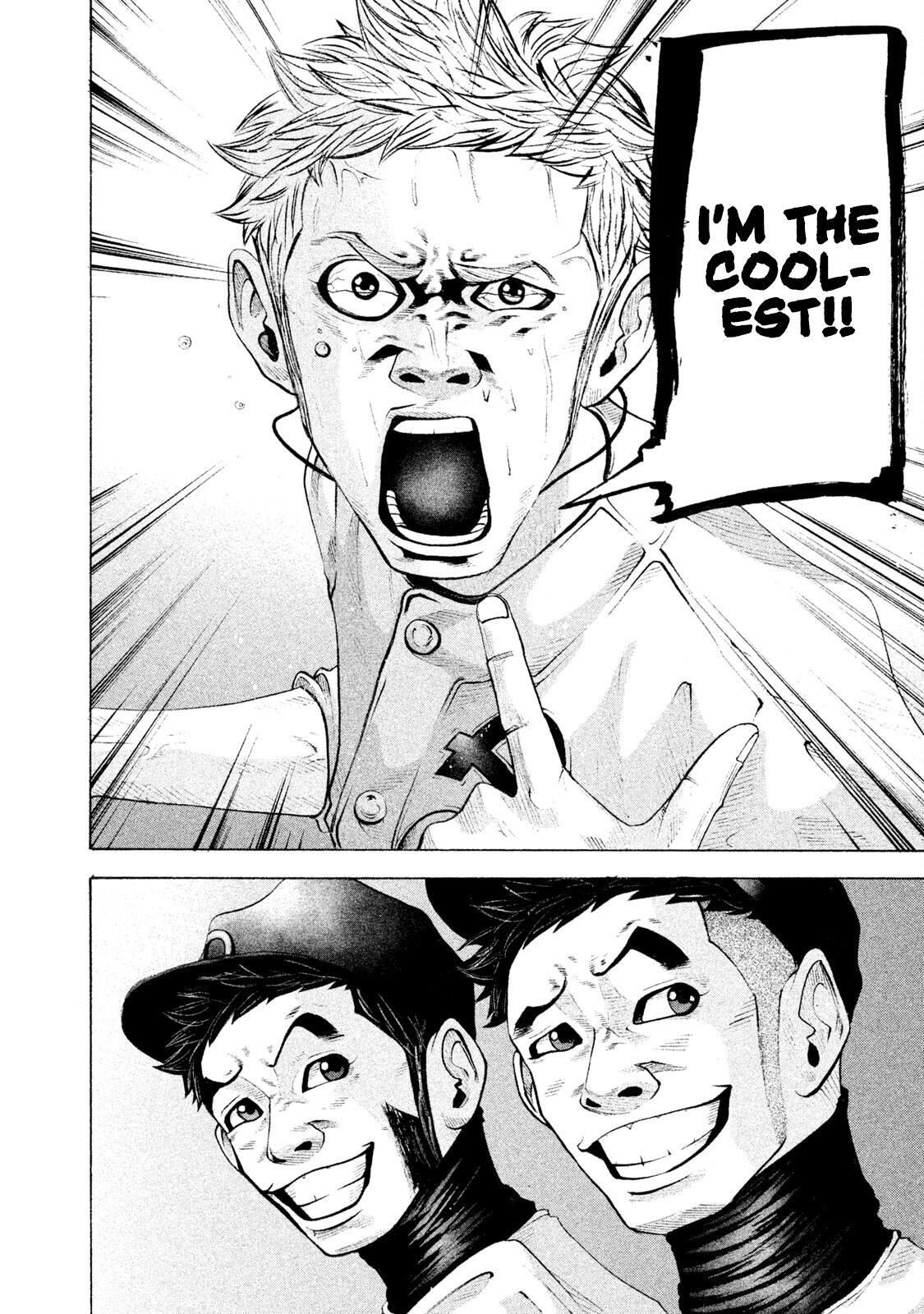Read Battle Studies Manga Online