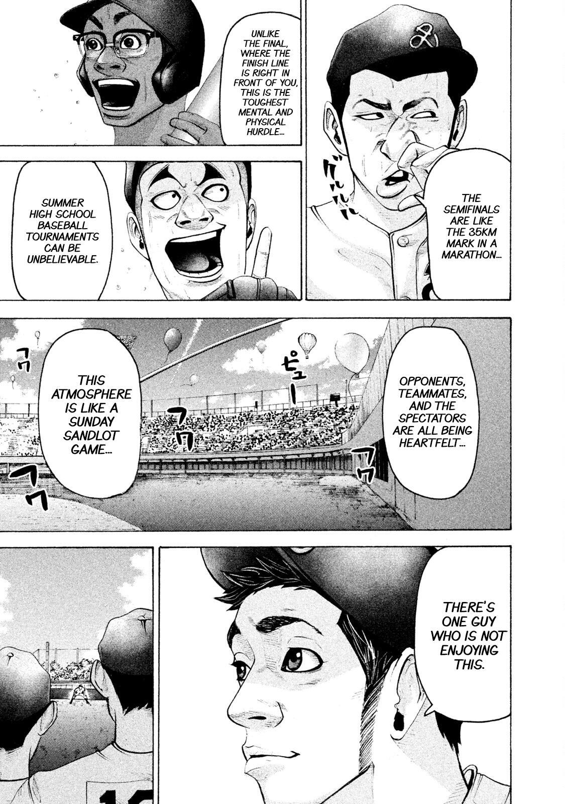 Read Battle Studies Manga Online