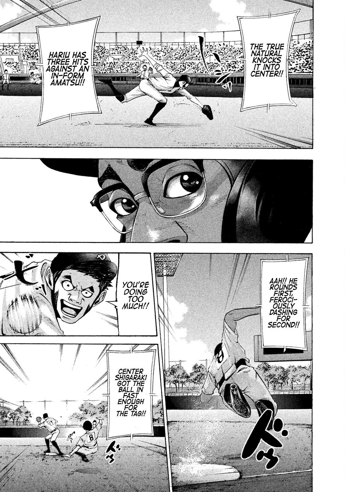Read Battle Studies Manga Online