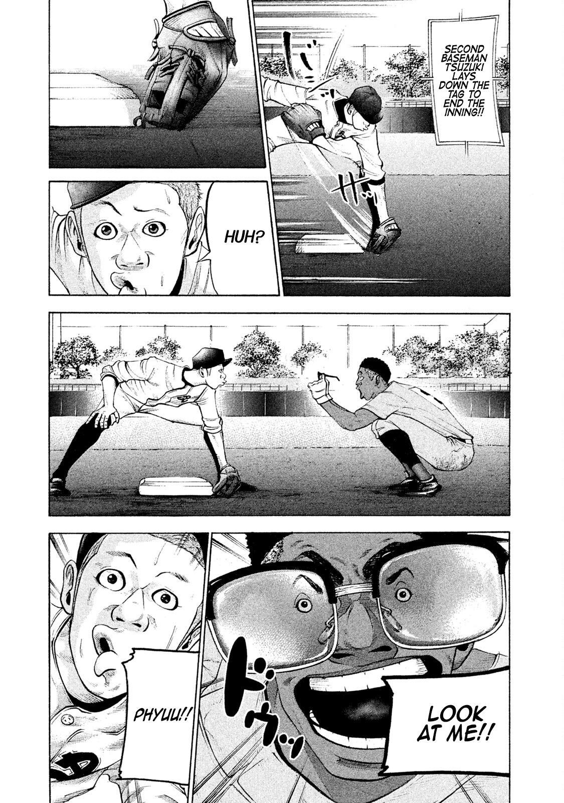 Read Battle Studies Manga Online