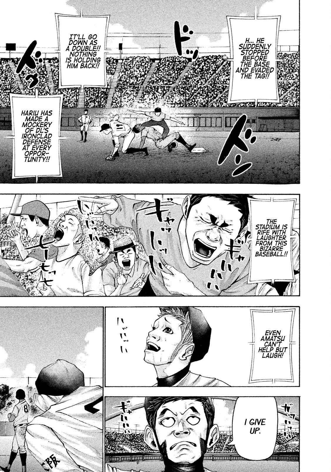Read Battle Studies Manga Online
