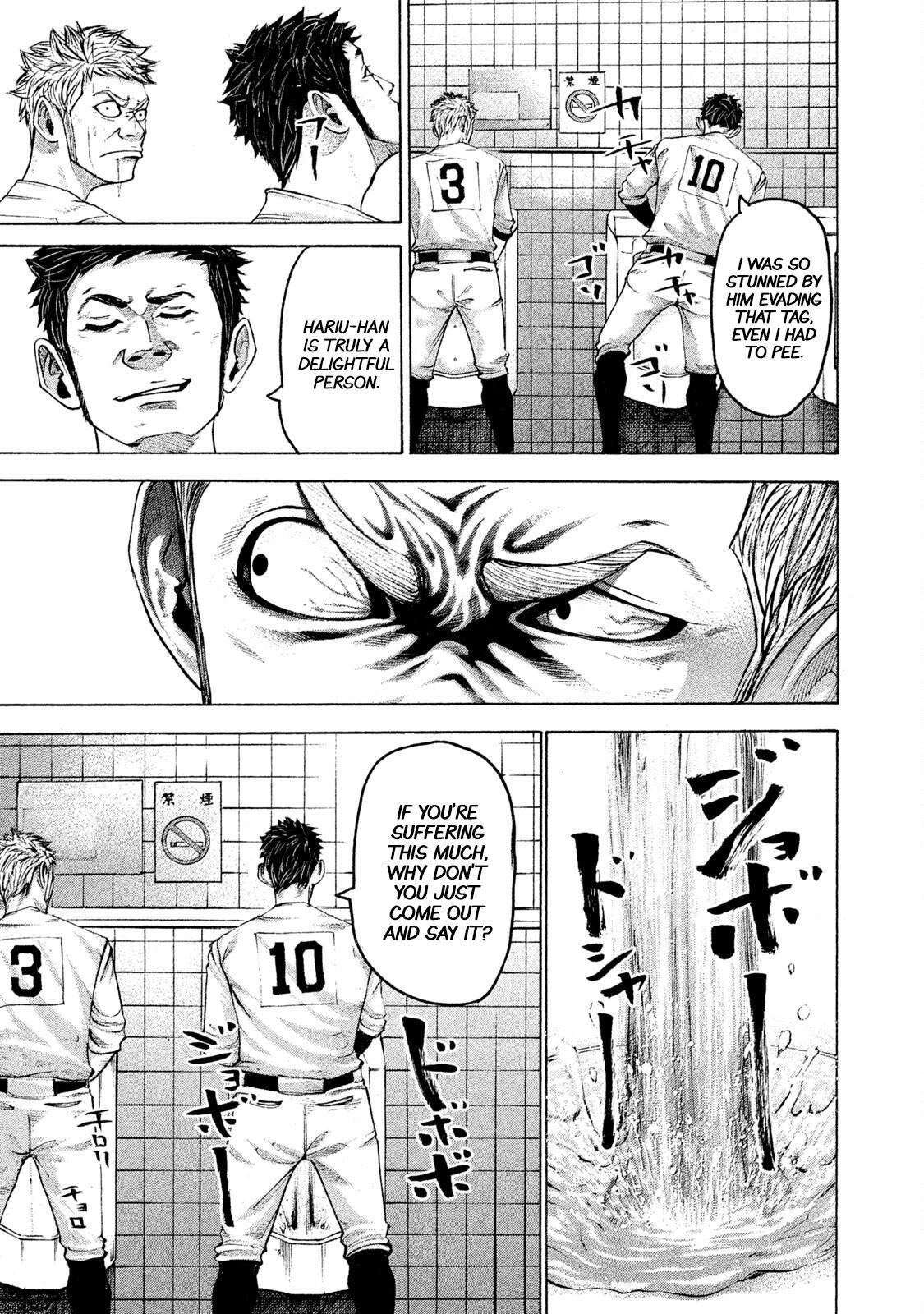 Read Battle Studies Manga Online