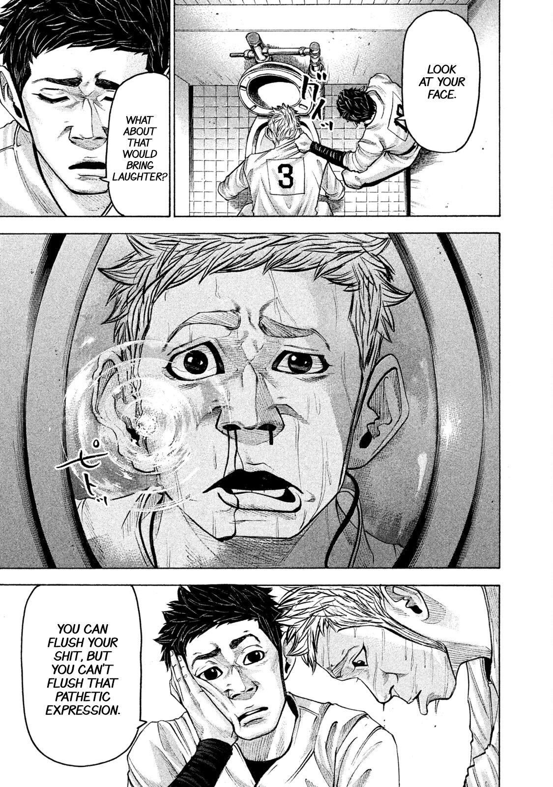 Read Battle Studies Manga Online