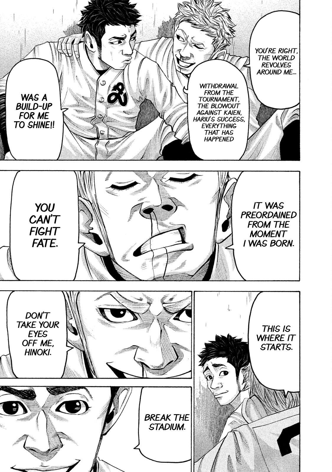 Read Battle Studies Manga Online