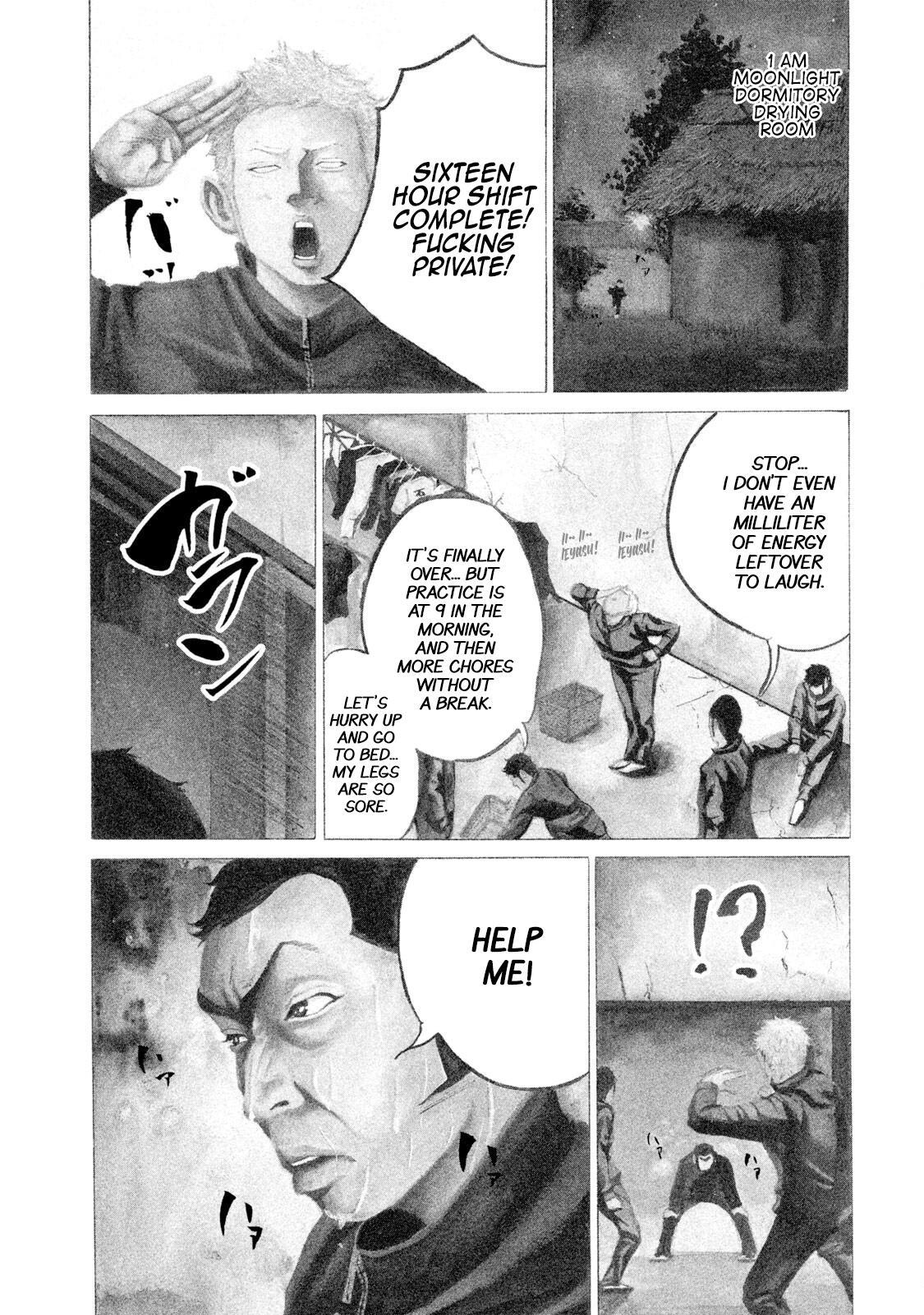 Read Battle Studies Manga Online