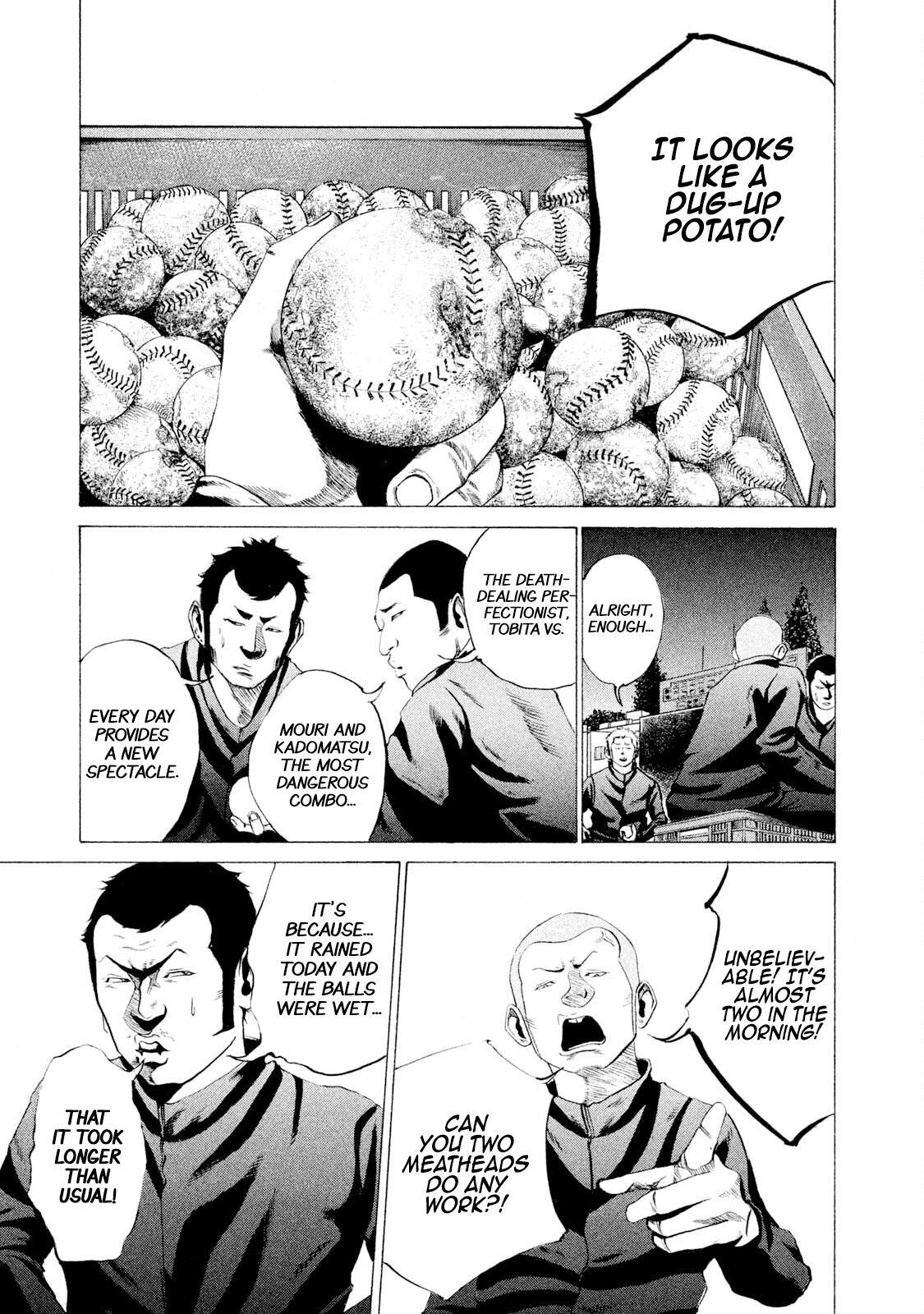 Read Battle Studies Manga Online