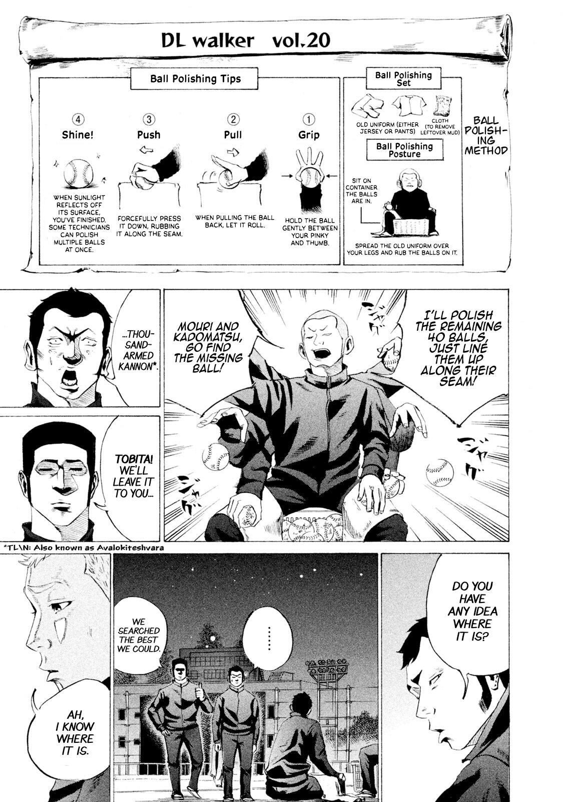 Read Battle Studies Manga Online