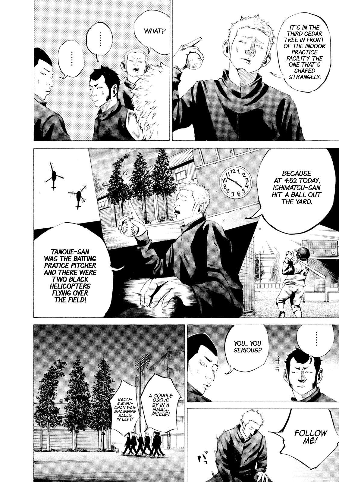 Read Battle Studies Manga Online