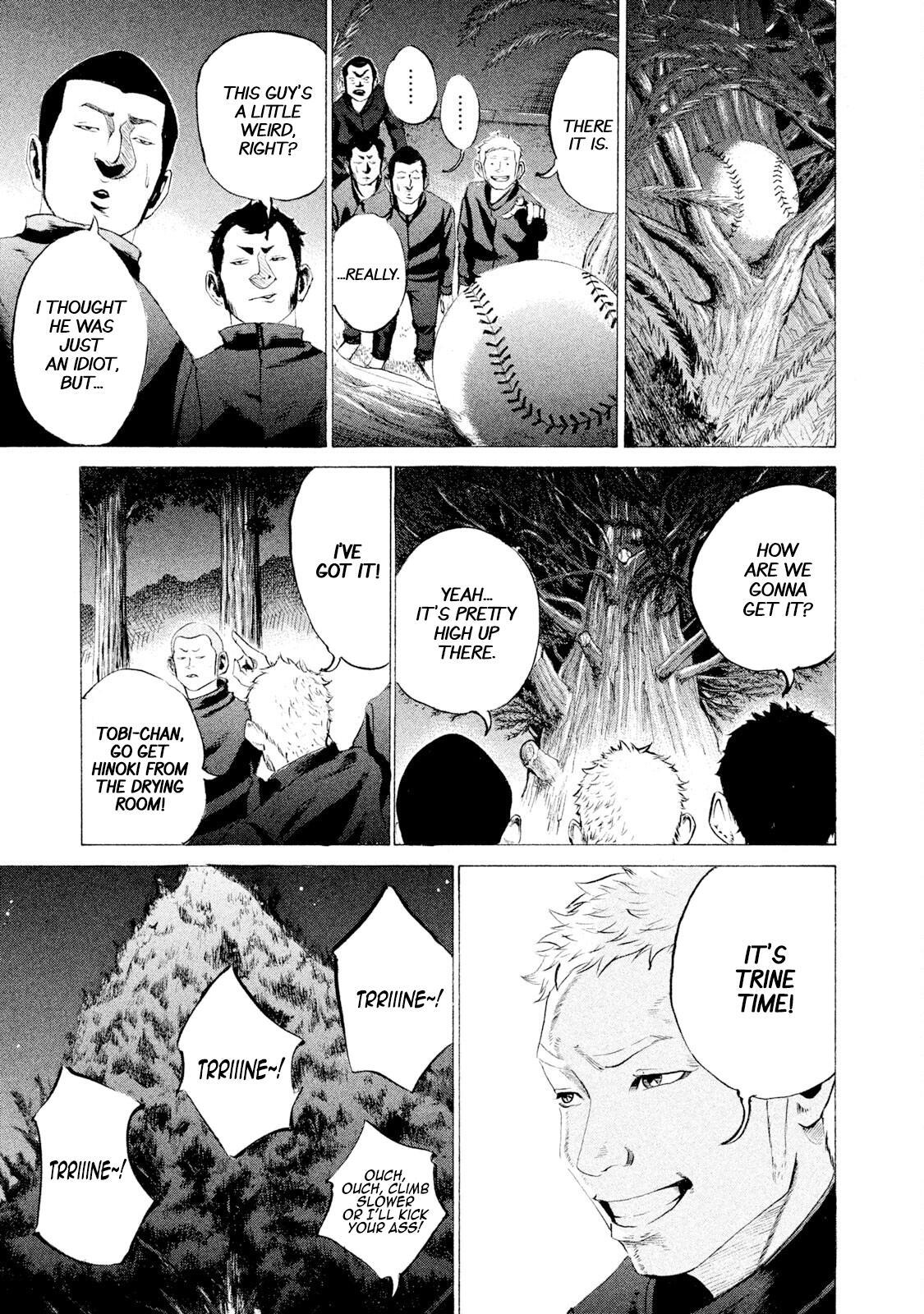 Read Battle Studies Manga Online