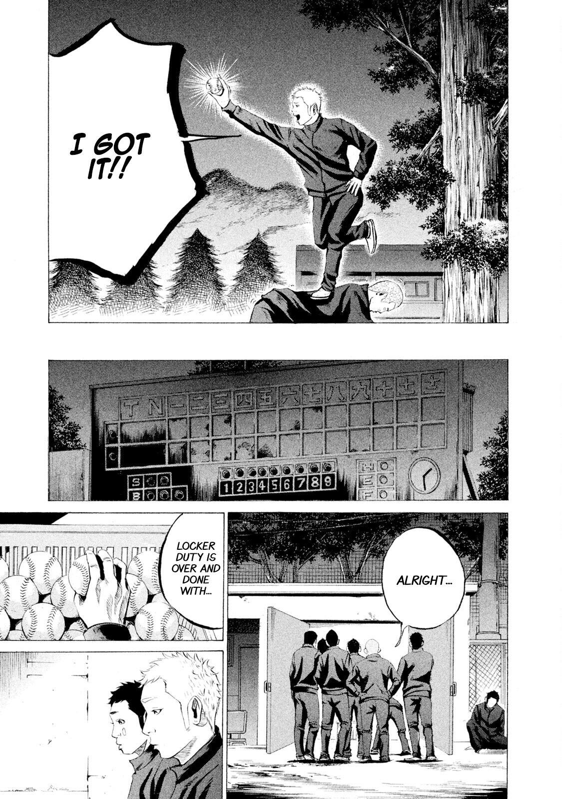 Read Battle Studies Manga Online