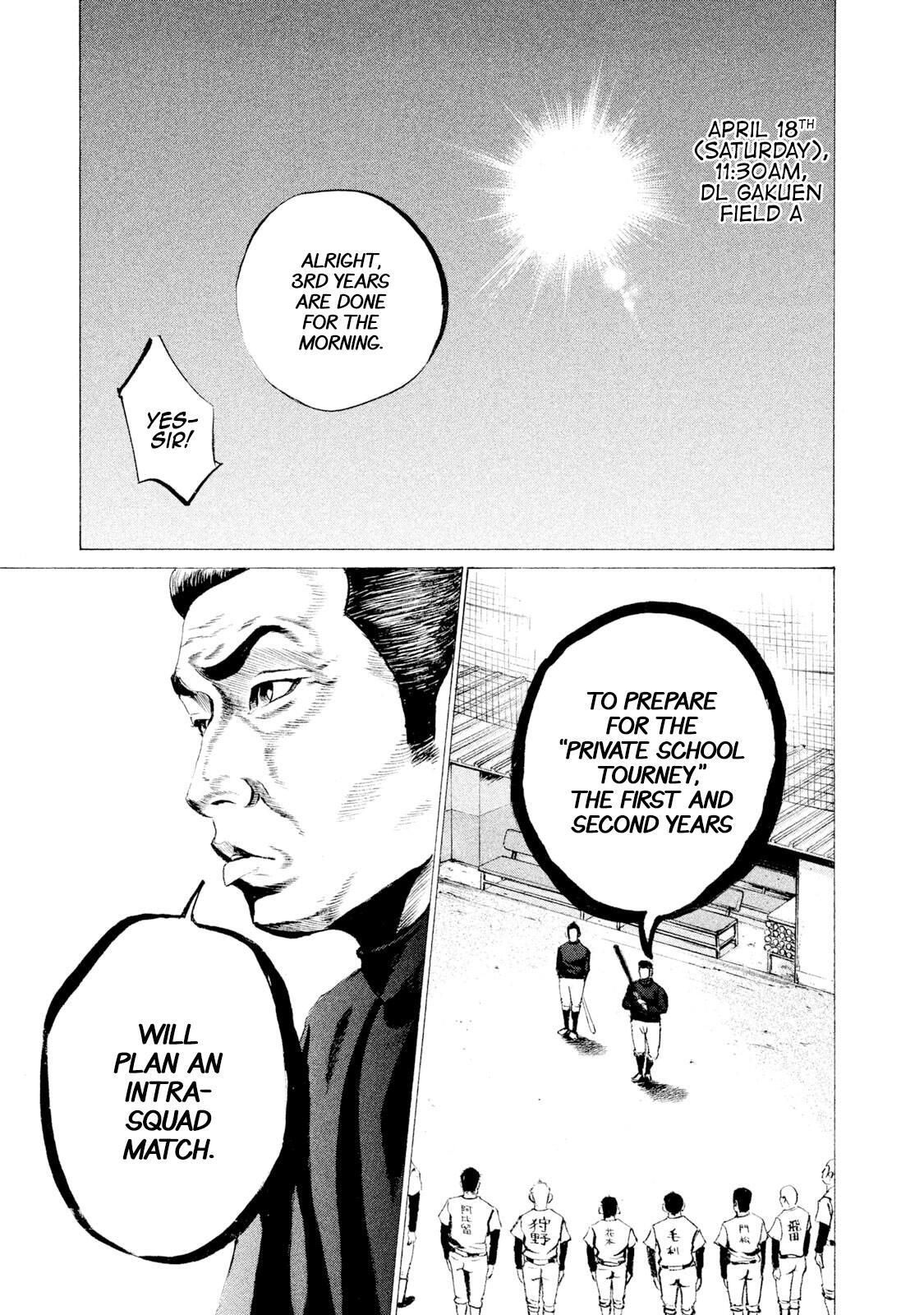 Read Battle Studies Manga Online