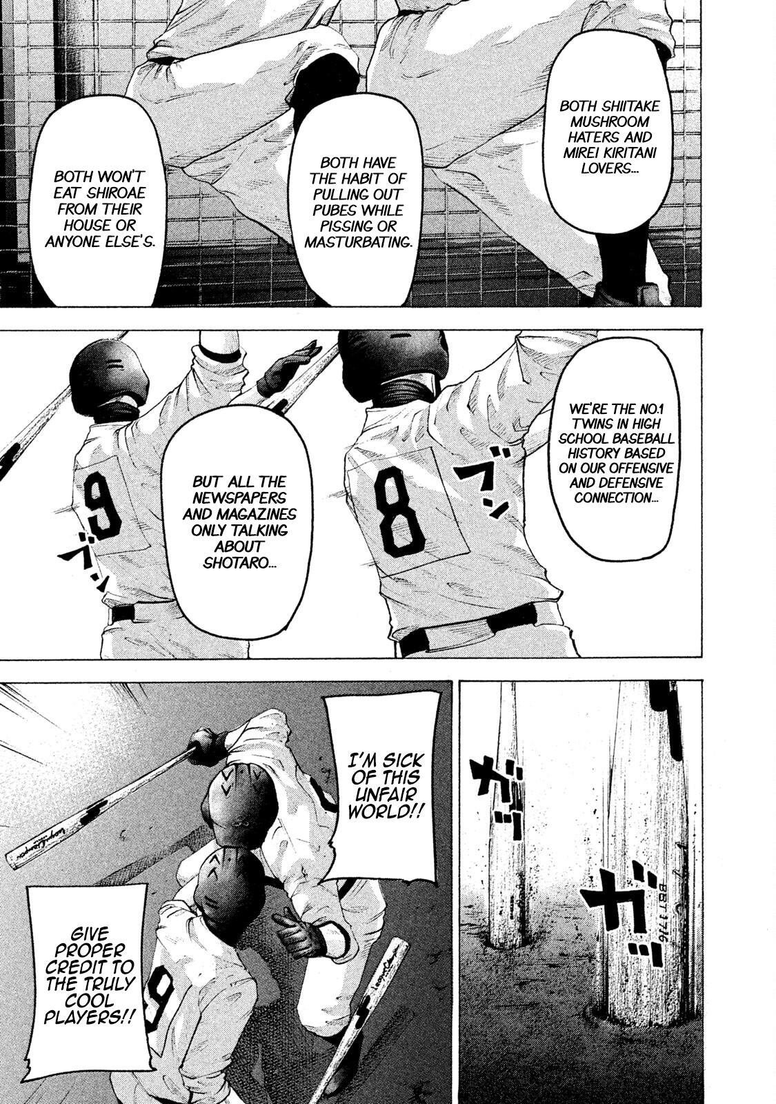 Read Battle Studies Manga Online