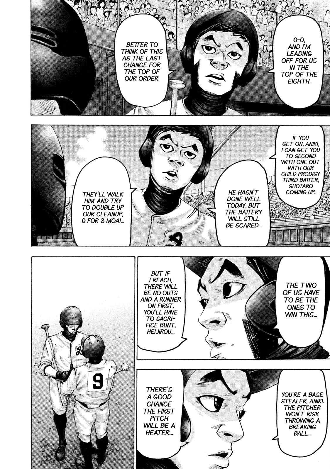 Read Battle Studies Manga Online