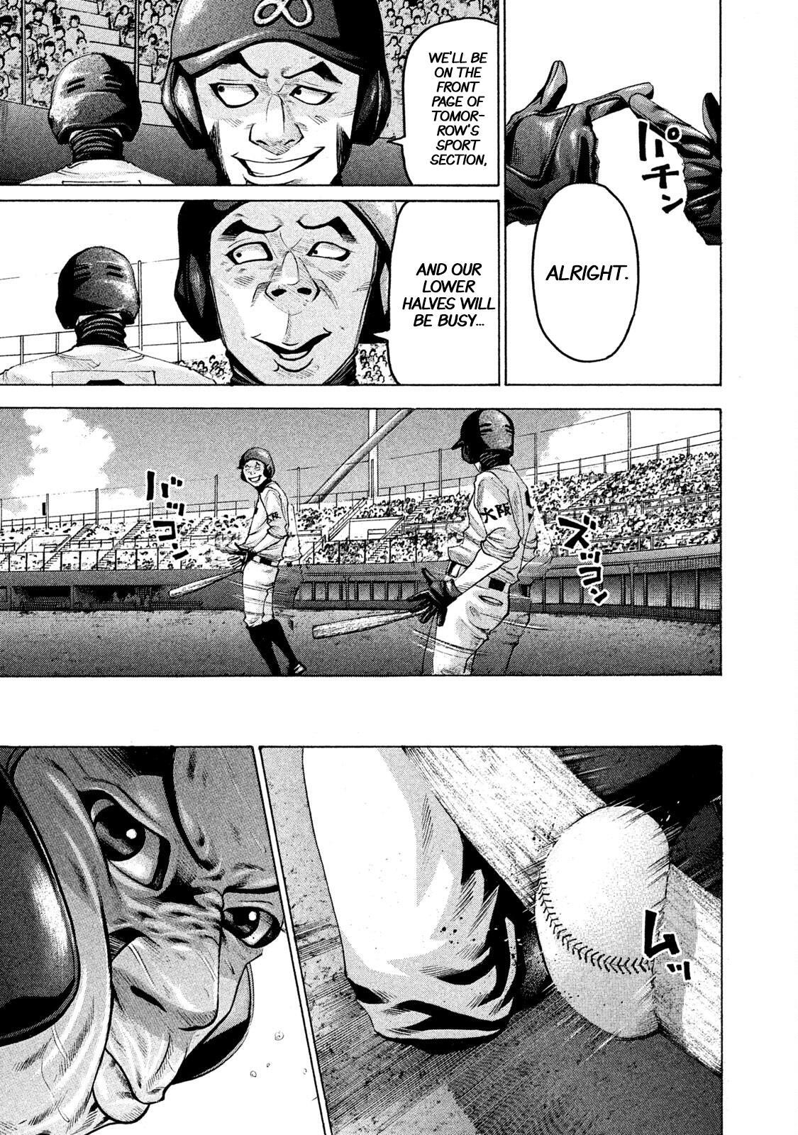 Read Battle Studies Manga Online