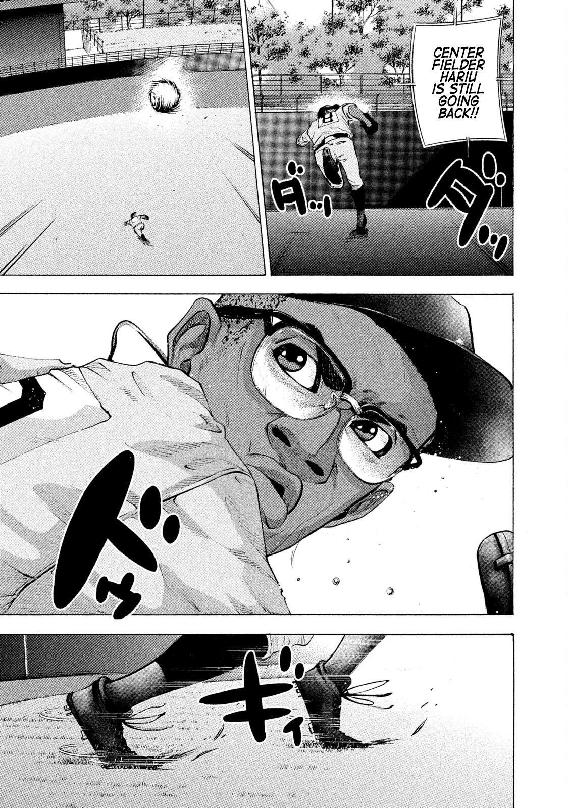 Read Battle Studies Manga Online